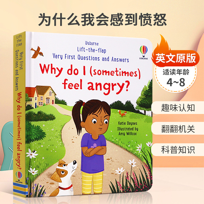 英文原版Very First Questions and Answers: Why do I (sometimes) feel angry? 为什么我会感到愤怒 尤斯伯恩你问我答翻翻书