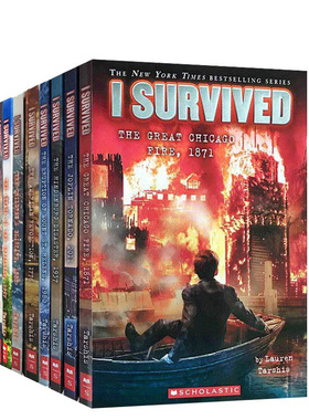 英文原版  I  SURVIVED幸存者 系列16本黑白版本 儿童课后阅读英语章节桥梁书小说灾难历史求生 求生指南 7-12岁读物