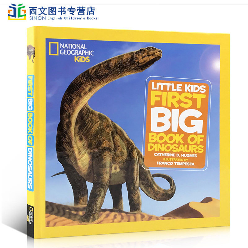 精装大开本英文原版进口National Geographic美国国家地理恐龙Little Kids First Big Book of Dinosaurs绘本5-7-10岁儿童百科