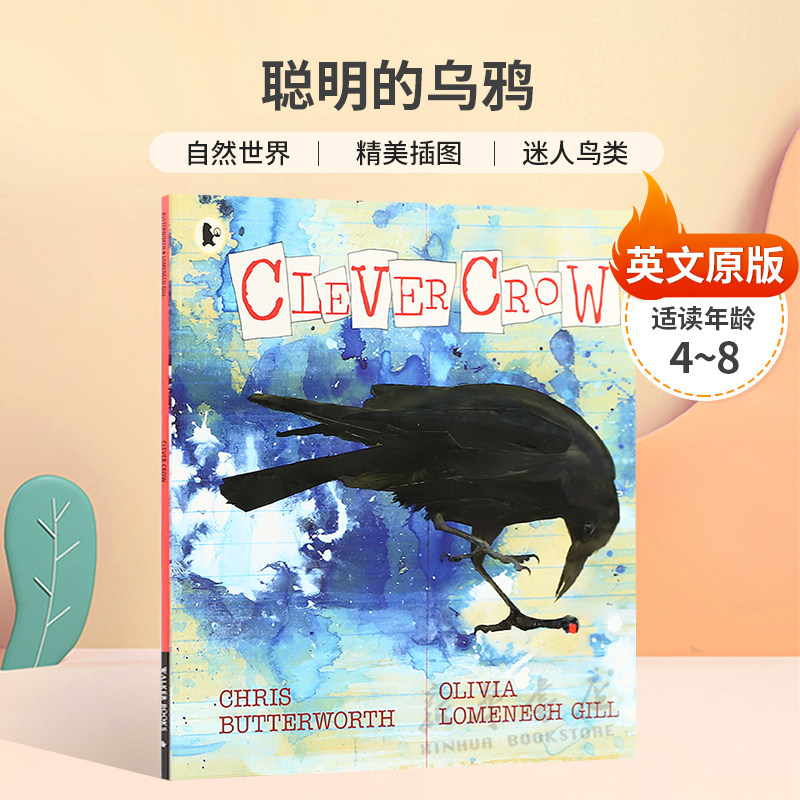 英文原版Clever Crow聪明的乌鸦2025 年卡内基插画奖自然世界 精美插图 迷人鸟类平装绘本科普入门/了解世界 4-8岁