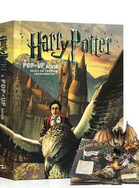哈利波特立体书3d珍藏英文版原版Harry Potter Pop-up Book正版主题故事书收藏魔法石8-9-10-15岁霍格沃茨城堡非二手全套集