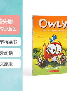 英文原版 Owly #2 Just a Little Blue 猫头鹰:只是有点蓝色 儿童故事漫画平装绘本章节桥梁书 小学生课外英语阅读读物 正版进口书