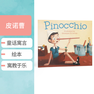 英文原版Pinocchio匹诺曹木偶奇遇记 经典童话儿童启蒙认知早教绘本 亲子互动共读读物 幼儿睡前晚安故事图画书 DK出版 3-6岁