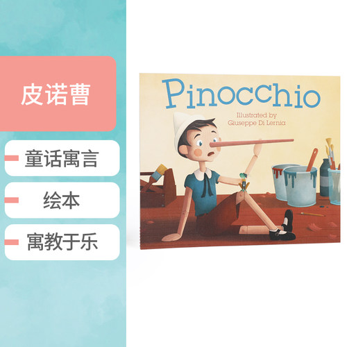 英文原版Pinocchio匹诺曹木偶奇遇记 经典童话儿童启蒙认知早教绘本 亲子互动共读读物 幼儿睡前晚安故事图画书 DK出版 3-6岁