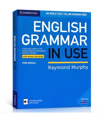 带答案和 互动电子书