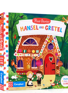 英文绘本 First Stories BUSY系列 Hansel and Gretel 赛尔与格莱特童话篇纸板机关操作书 亲子互动游戏绘本 儿童早教益智英语