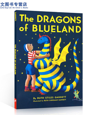 英文原版书 The Dragons of Blueland  Gannett   MY FATHER'S DRAGON 1949年纽伯瑞银奖的我爸爸的小飞龙同系列