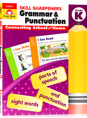 英文原版书 Skill Sharpeners, Grammar & Punctuation, Grade K技能铅笔刀语法与标点幼儿园大班美国儿童英语启蒙学习平装练习册