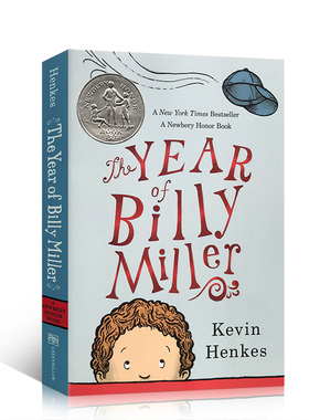 纽伯瑞银奖小说The Year of Billy Miller英文原版进口神奇的一年儿童启蒙故事绘本课外阅读畅销书籍6-10岁获奖Kevin Henkes