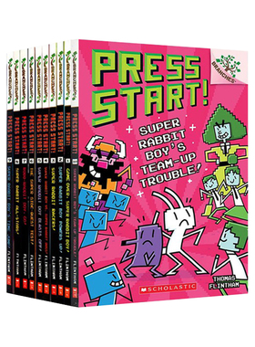 旧版超级方块兔13册全彩桥梁书英文原版进口 530L Scholastic Branches Press Start! Super Rabbit Boy 儿童学乐章节书大树系列