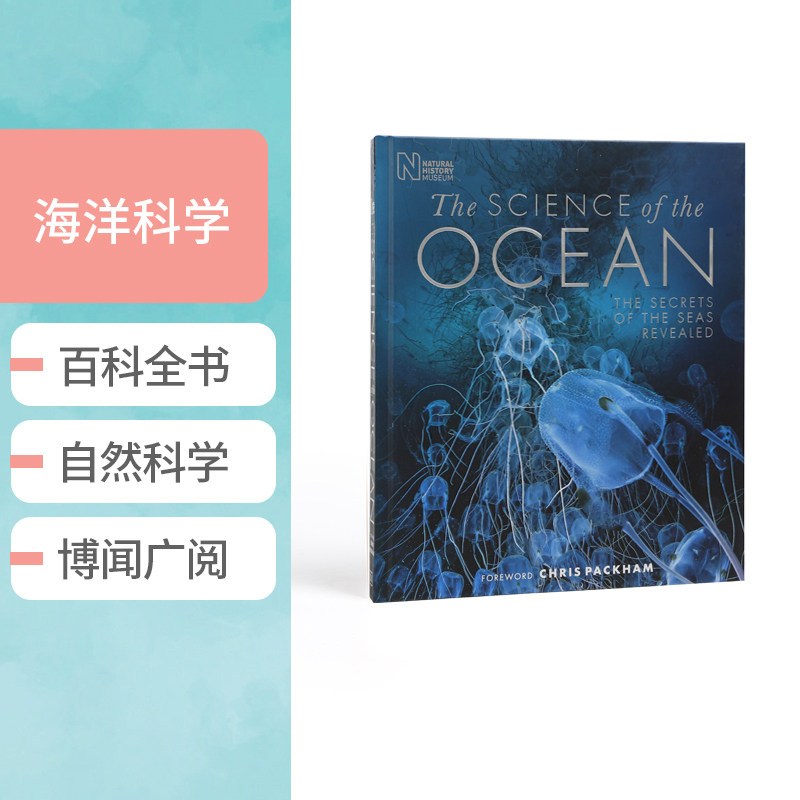 英文原版 DK出版Science of the Ocean 海洋科学 了解海洋生物和海洋环境 学生英语课外阅读科普百科读物 精装绘本 进口正版书籍