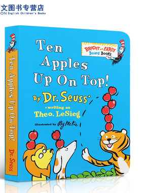 送音频低幼(适龄删减版)英文原版绘本Ten Apples Up on Top!苏斯博士学会数数纸板书Bright and Early Board Dr.Seuss头顶十个苹果