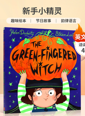 英文原版进口The Green-Fingered Witch 新手小精灵 新手女巫的万圣节故事 趣味绘本 节日故事 韵律语言节日主题 4-8岁