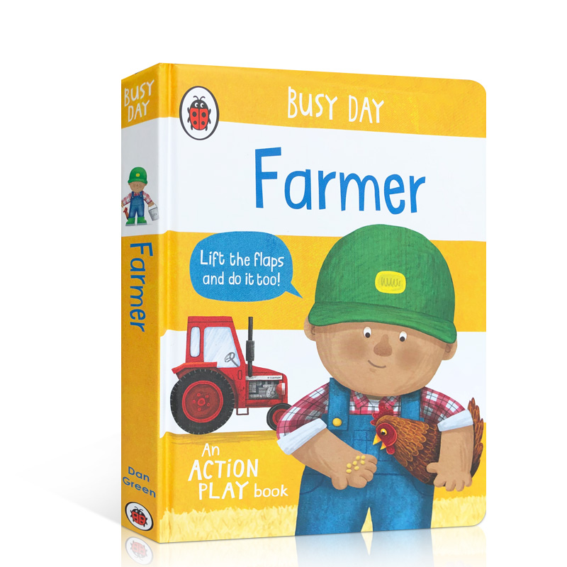 Busy Day: Farmer 小瓢虫职业机关书农民 低幼亲子启蒙机关书操作书 纸板书 英文原版 2-4岁