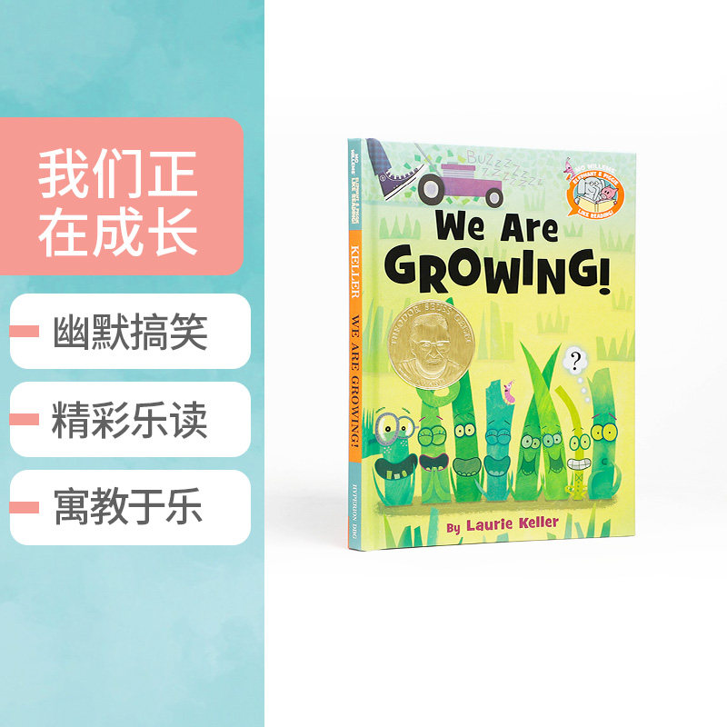 英文原版成长的故事Elephant & Piggie Like Reading小猪小象第二季#2We Are Growing儿童英语幼儿启蒙早教图画书精装阅读系列