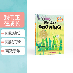 英文原版成长的故事Elephant & Piggie Like Reading小猪小象第二季#2We Are Growing儿童英语幼儿启蒙早教图画书精装阅读系列