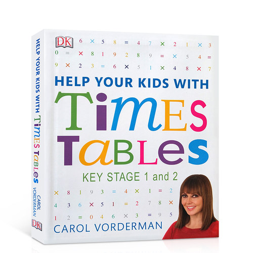 DK学乘法表 Help Your Kids With Times Tables 小学知识 DK 乘法表 趣味教学 Carol Vorderman 5~9岁 英文原版工具书