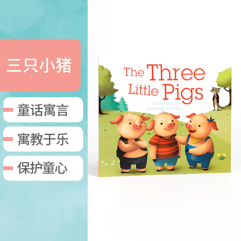 预售英文原版The Three Little Pigs 三只小猪低幼儿童启蒙认知英语早教入门读物DK亲子共读睡前晚安故事图画书经典童话绘本3-6岁
