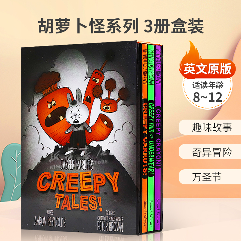 潮流精品,品质保证