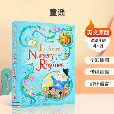 英文原版 Usborne Illustrated Book of Nursery Rhymes 童谣 尤斯伯恩经典童谣合集全彩插图传统童谣韵律语言精装 绘本 4-8岁