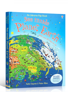 看里面系列揭秘地球英文原版 See Inside Planet Earth 幼儿童启蒙认知科普读物 科普翻翻机关书 亲子互动纸板书popup立体书籍