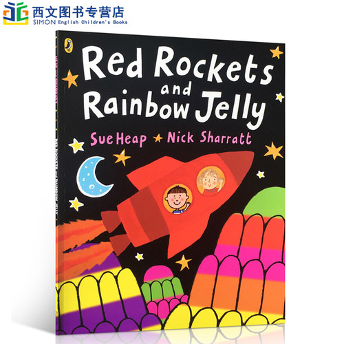 预售送音频英文原版Red Rockets and Rainbow Jelly吴敏兰绘本123书单Nick Sharratt rocket亲子读物色彩明亮搭Alphabet Ice Cream