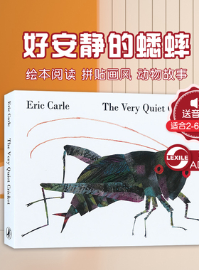 送音频好安静的蟋蟀英文原版纸板书The Very Quiet Cricket  Eric Carle艾瑞卡尔经典入门绘本可搭Very busy spider廖彩杏书单