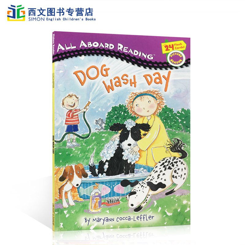 英文原版童书绘本 All Aboard Reading Picture Reader Dog Wash Day 狗狗洗澡日汪培珽书单推荐培养宝宝洗澡好习惯亲子读物 书籍/杂志/报纸 原版其它 原图主图