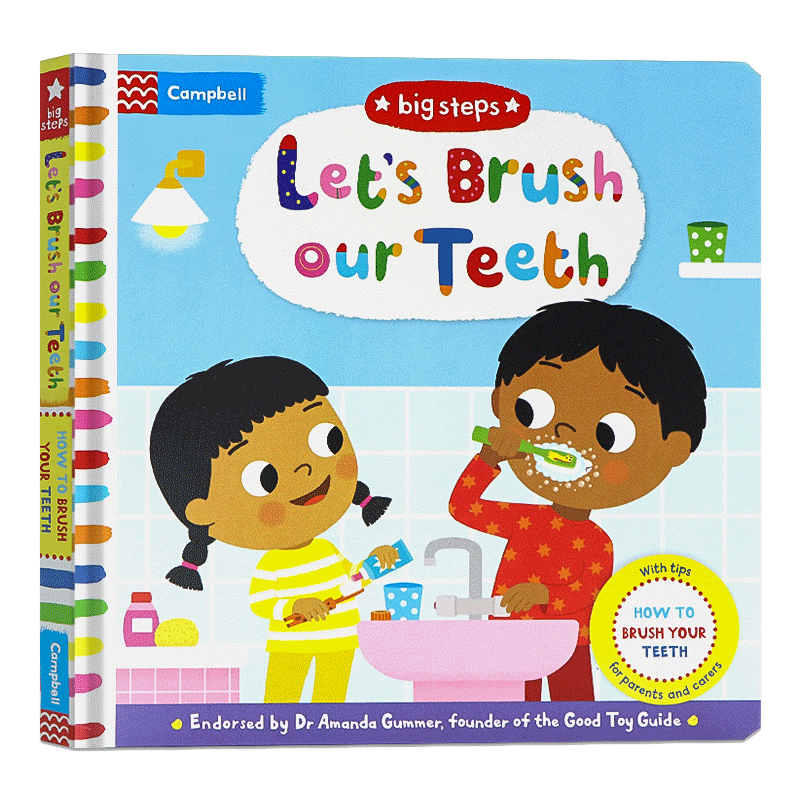 英文原版 Big Steps: Let's Brush Our Teeth  Big Steps系列：让我们刷牙吧  儿童性格行为习惯养成机关操作书