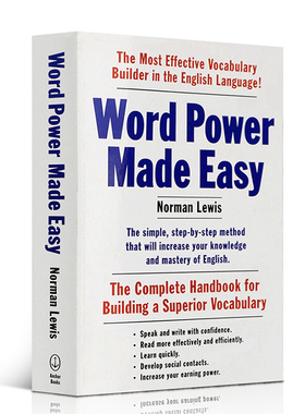 正版英文原版wordpower word单词的力量power made easy四六级雅思托福词汇百科工具书字典可搭韦小绿韦氏词典On Writing Well