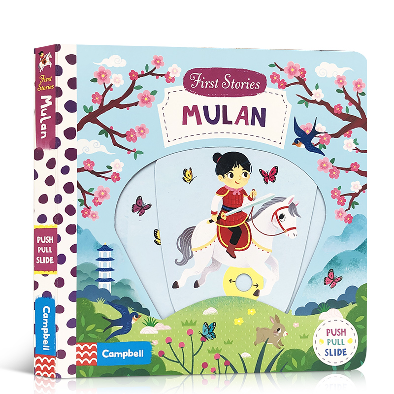 First Stories Mulan 花木兰童话篇操作机关书 电影英文原版绘本 低幼英语启蒙纸板游戏书亲子互动可搭little red riding hood
