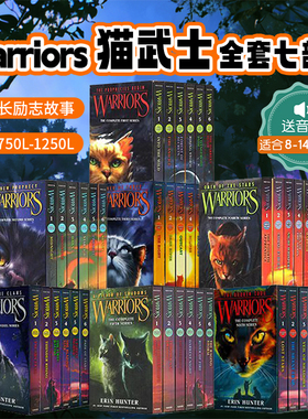 送音频猫武士Warriors英文原版全套正版第一二三四五六七部曲猫族预言开始呼唤野性青少年奇幻小说儿童冒险读物桥梁书外传单册八