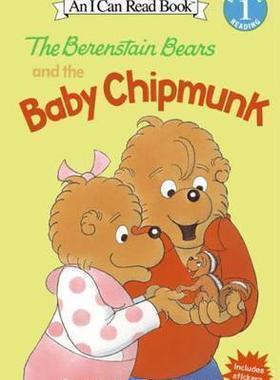 送音频I Can Read Level 1:Berenstain Bears and the Baby Chipmunk贝贝熊和花栗鼠宝宝英文原版绘本汪培珽推荐一阶段启蒙