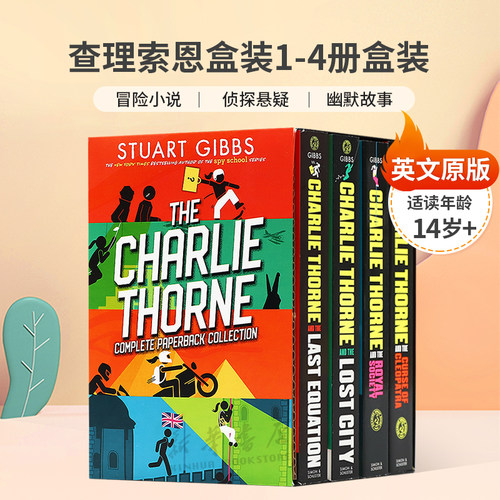 英文原版The Charlie Thorne Complete Paperback Collection (Boxed Set)查理索恩盒装1-4册盒装天才破译小说 14岁+