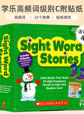 【扫码听音频】英文原版 Sight Word Stories Level C 学乐高频词级别C附贴纸 4-8岁儿童宝宝启蒙益智高频词贴纸游戏盒装绘本