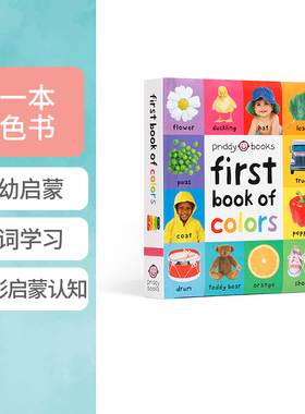 英文原版first book of colors第一本彩色书儿童颜色色彩认知绘本Priddy BooksAnimals数字Numbers恐龙Dinosaurs first100words