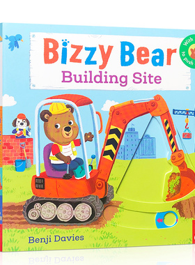 小熊很忙系列绘本Bizzy Bear:Building Site忙碌的小熊机关操作纸板书 英文原版儿童启蒙玩具0-6岁英语认知游戏