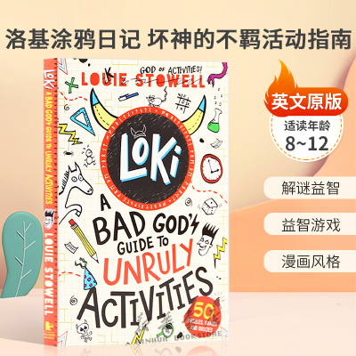 英文原版Loki: A Bad God's Guide to Unruly Activities洛基涂鸦日记 坏神的不羁活动指南测验谜题游戏以及全新短篇故事