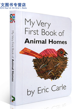 进口英文原版绘本My Very First Book of Animal Homes我的动物家园低幼启蒙儿童学习英语辅导训练图画故事正版进口纸板书