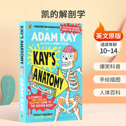预售英文原版Adam Kay's Anatomy凯的解剖学人体生物学爆笑科普 手绘插图 人体百科平装steam读物10-14岁