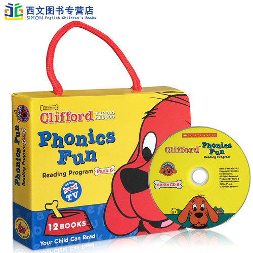 自然拼读绘本 附CD