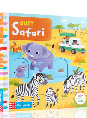 原版Busy books:Busy Safari忙碌的野生动物园busy忙碌系列低幼儿童英语启蒙亲子早教操作机关推拉抽拉书绘本撕不烂纸板书童书