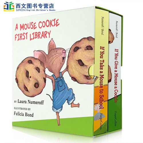 经典老鼠饼干 逗趣好玩