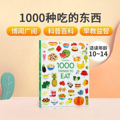 1000种食物 启蒙单词书Usborne 1000 Things to Eat英文原版绘本儿童早教益智科普百科课外读物书籍 精装英文版进口英语图画书