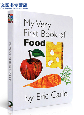 英文原版绘本My Very First Book of Food儿童英语启蒙认知纸板书进口正版学习英语辅导训练故事图画书籍亲子互动翻翻书3-6岁