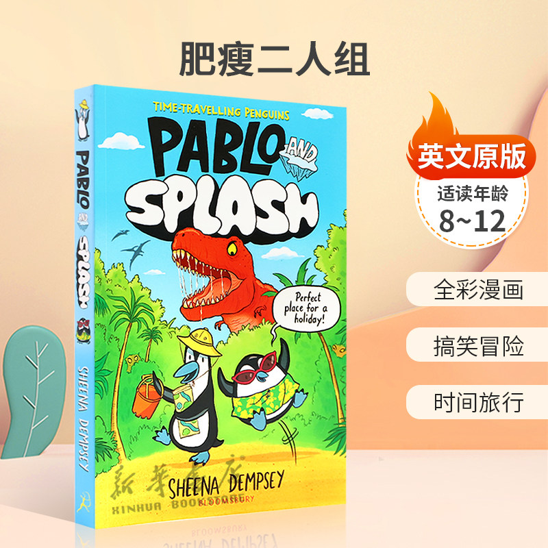 英文原版 Pablo and Splash 肥瘦二人组 穿越时空的企鹅 全彩漫画 搞笑冒险 时间旅行平装 漫画 幽默搞笑 8-12岁