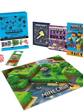 英文原版Minecraft Ultimate Adventure Gift Box 我的世界终极冒险礼盒 我的世界冒险指南礼品收藏 官方指南 游戏周边8-12岁