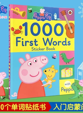 预售英文原版绘本Peppa's Pig 1000 first words Stickers Book粉红佩佩猪小妹入门启蒙初级1000个单词贴纸书亲子互动游戏读物