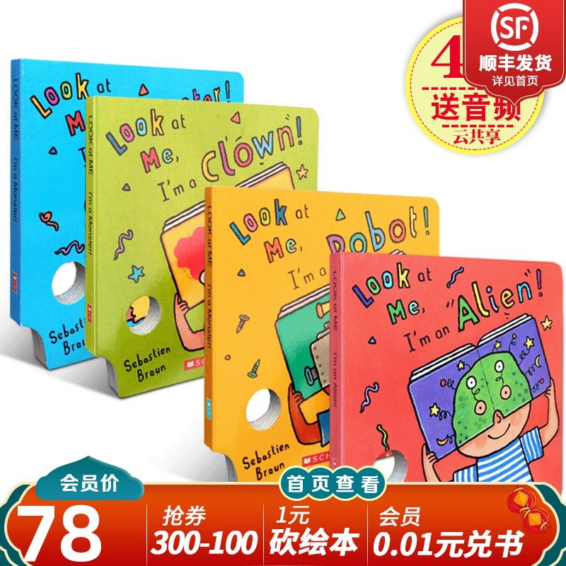 网友分享在meiguo.com的图片