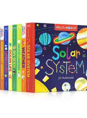 150元5本Hello World你好，世界系列幼儿stem科普百科绘本Solar System太阳系/My Body我的身体/Weather天气/Dinosaurs 恐龙
